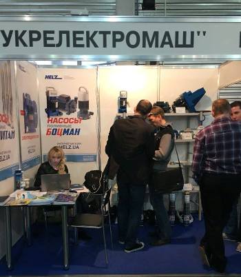 фото_выставка ХЭЛЗ (2).jpg